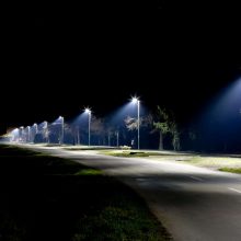 Night,Empty,Road,With,Modern,Led,Street,Lights